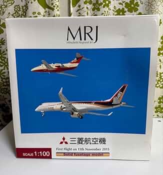 Amazon | 1/100 MRJ90 JA21MJ PACMIN | プラモデル 通販